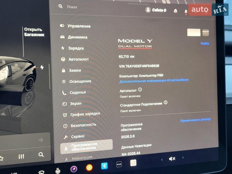 Позашляховик / Кросовер Tesla Model Y 2022 в Києві