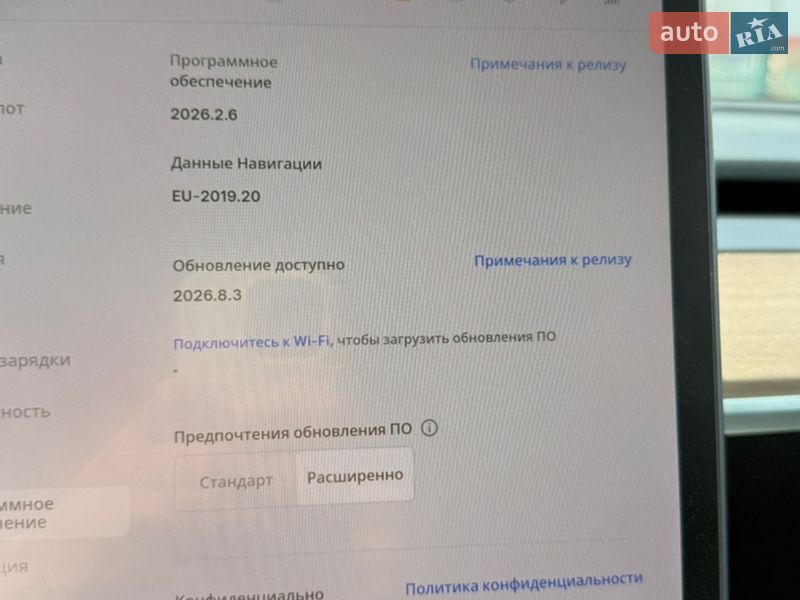 Внедорожник / Кроссовер Tesla Model Y 2022 в Хмельницком фото 15 Внедорожник / Кроссовер Tesla Model Y 2022 в Хмельницком