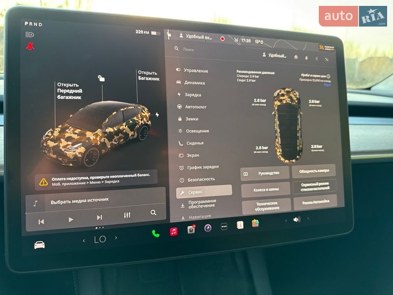 Позашляховик / Кросовер Tesla Model Y 2021 в Львові