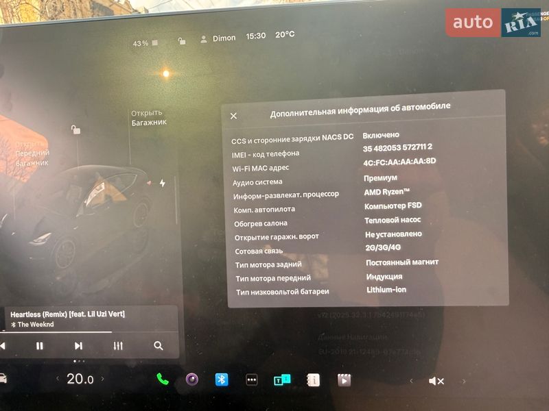 Позашляховик / Кросовер Tesla Model Y 2023 в Харкові
