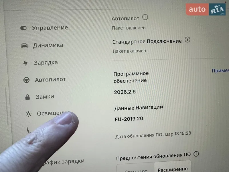 Внедорожник / Кроссовер Tesla Model Y 2022 в Каменец-Подольском документ