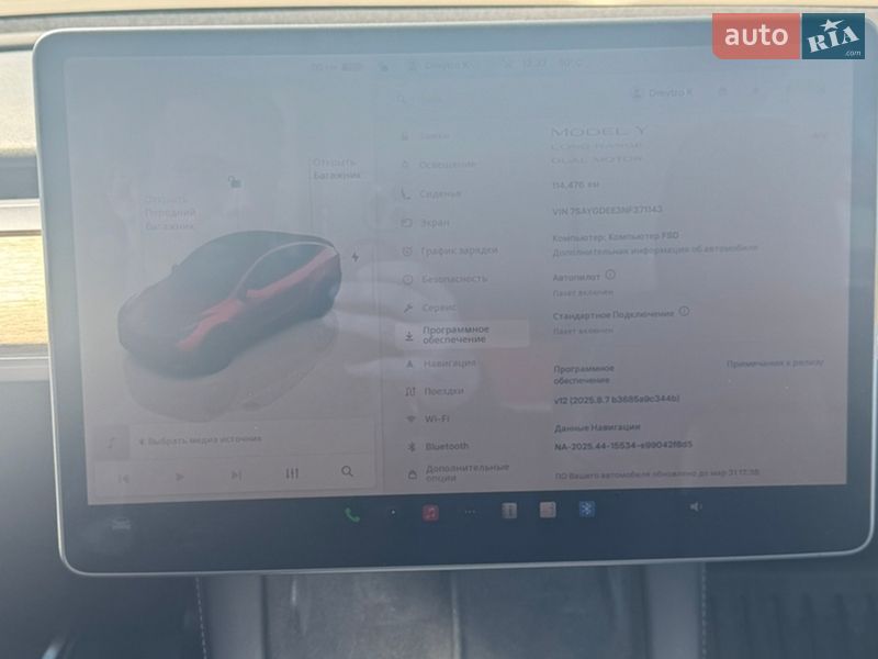 Внедорожник / Кроссовер Tesla Model Y 2022 в Киеве