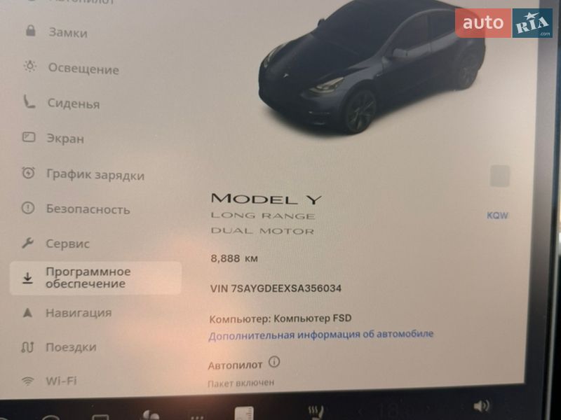 Внедорожник / Кроссовер Tesla Model Y 2024 в Харькове