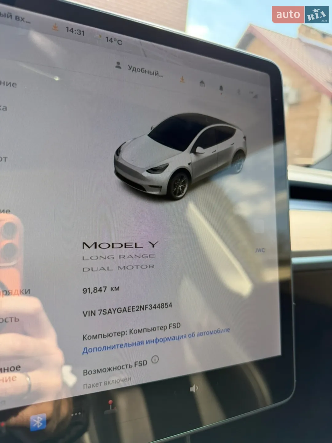 2021 Tesla Model Y - мініатюра 2