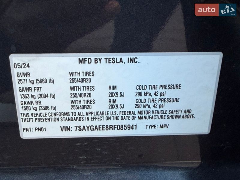 Внедорожник / Кроссовер Tesla Model Y 2024 в Киеве