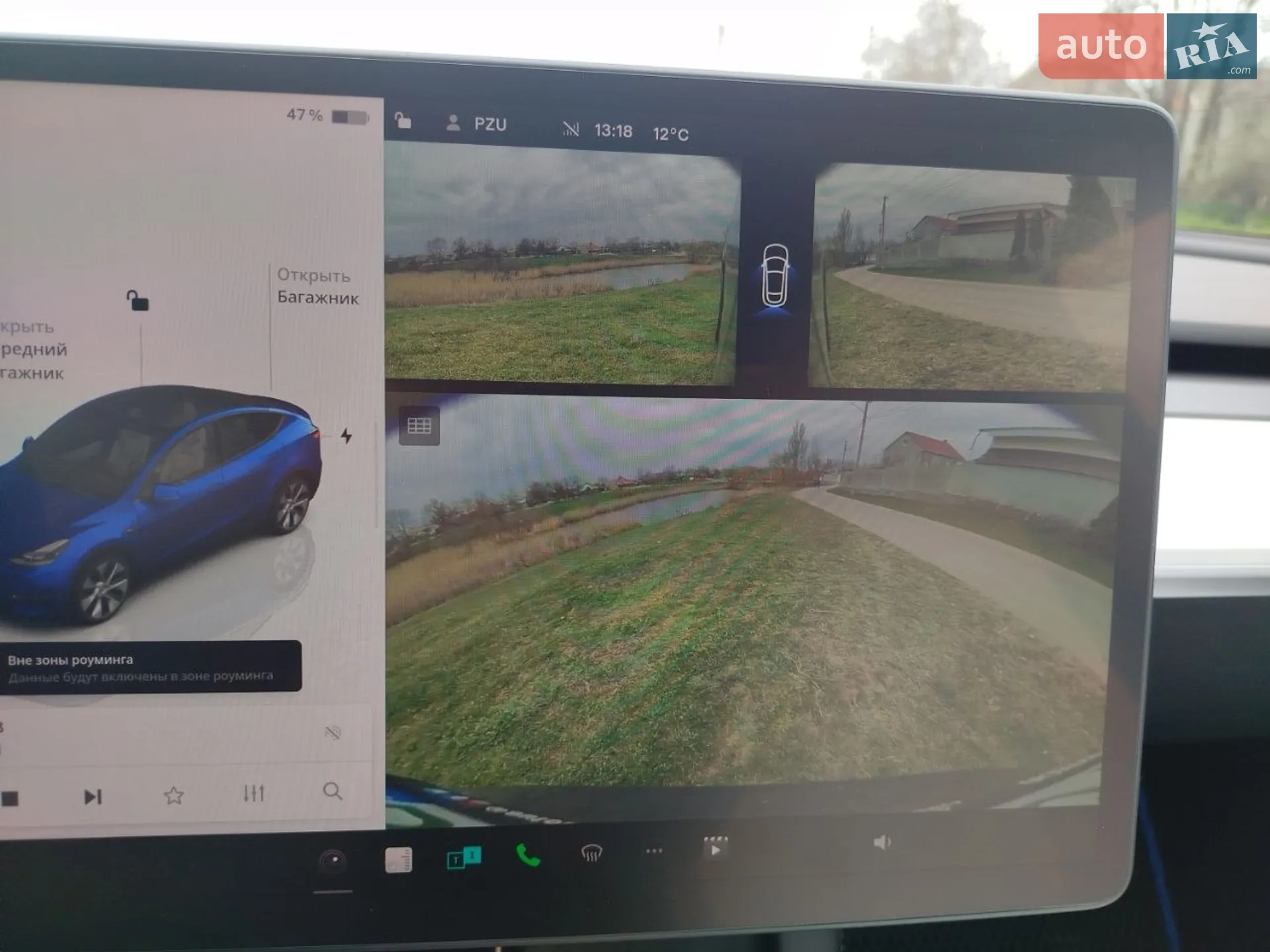 2024 Tesla Model Y - мініатюра 45