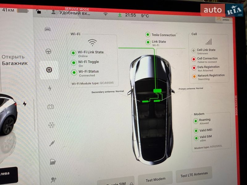 Позашляховик / Кросовер Tesla Model Y 2024 в Луцьку