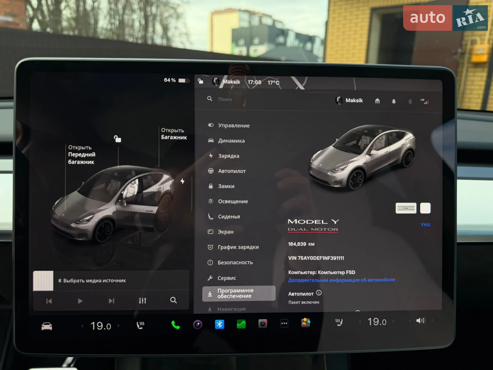 2022 Tesla Model Y - мініатюра 28