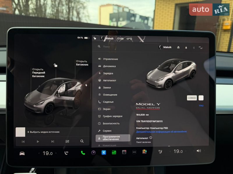 Внедорожник / Кроссовер Tesla Model Y 2022 в Владимире