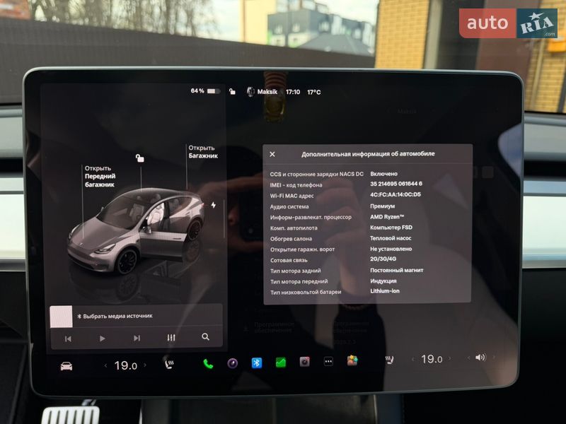 Внедорожник / Кроссовер Tesla Model Y 2022 в Владимире