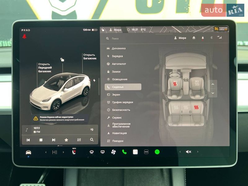 Внедорожник / Кроссовер Tesla Model Y 2022 в Хмельницком