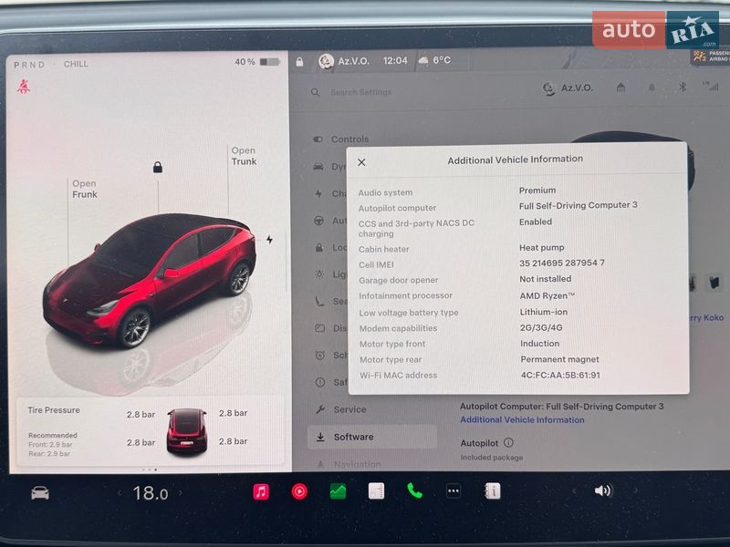 Внедорожник / Кроссовер Tesla Model Y 2022 в Киеве