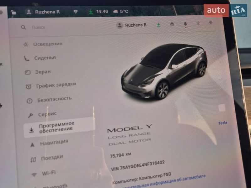 Внедорожник / Кроссовер Tesla Model Y 2020 в Львове