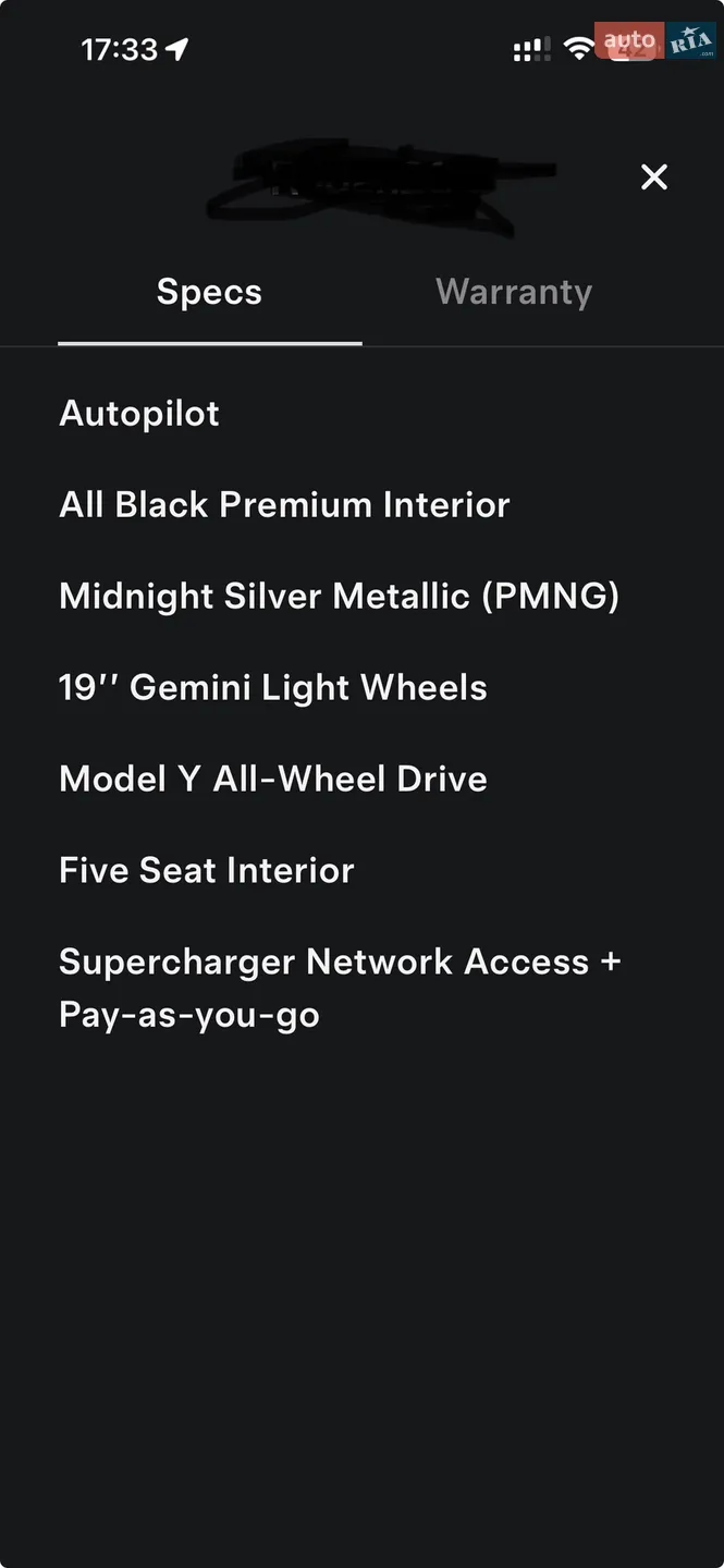 2023 Tesla Model Y - мініатюра 16