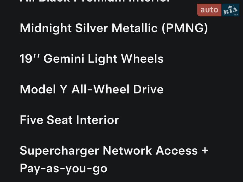 Позашляховик / Кросовер Tesla Model Y 2023 в Запоріжжі фото 16 Позашляховик / Кросовер Tesla Model Y 2023 в Запоріжжі