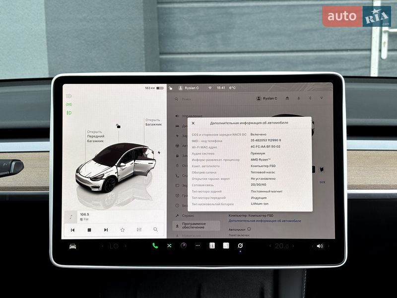 Внедорожник / Кроссовер Tesla Model Y 2023 в Киеве фото 22 Внедорожник / Кроссовер Tesla Model Y 2023 в Киеве