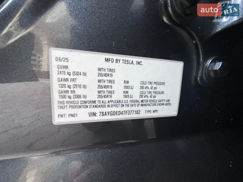 Внедорожник / Кроссовер Tesla Model Y 2025 в Софиевской Борщаговке