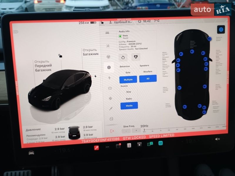 Внедорожник / Кроссовер Tesla Model Y 2022 в Львове