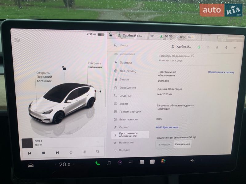 Позашляховик / Кросовер Tesla Model Y 2022 в Києві