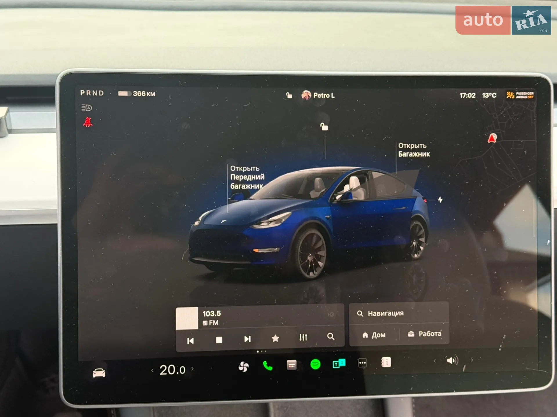 2022 Tesla Model Y - мініатюра 12