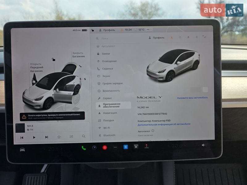 Позашляховик / Кросовер Tesla Model Y 2024 в Дніпрі фото 17 Позашляховик / Кросовер Tesla Model Y 2024 в Дніпрі