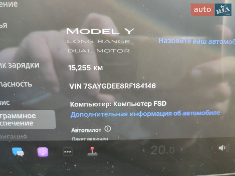 Внедорожник / Кроссовер Tesla Model Y 2024 в Киеве фото 17 Внедорожник / Кроссовер Tesla Model Y 2024 в Киеве