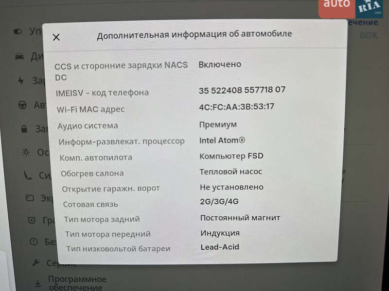 Внедорожник / Кроссовер Tesla Model Y 2022 в Каменец-Подольском