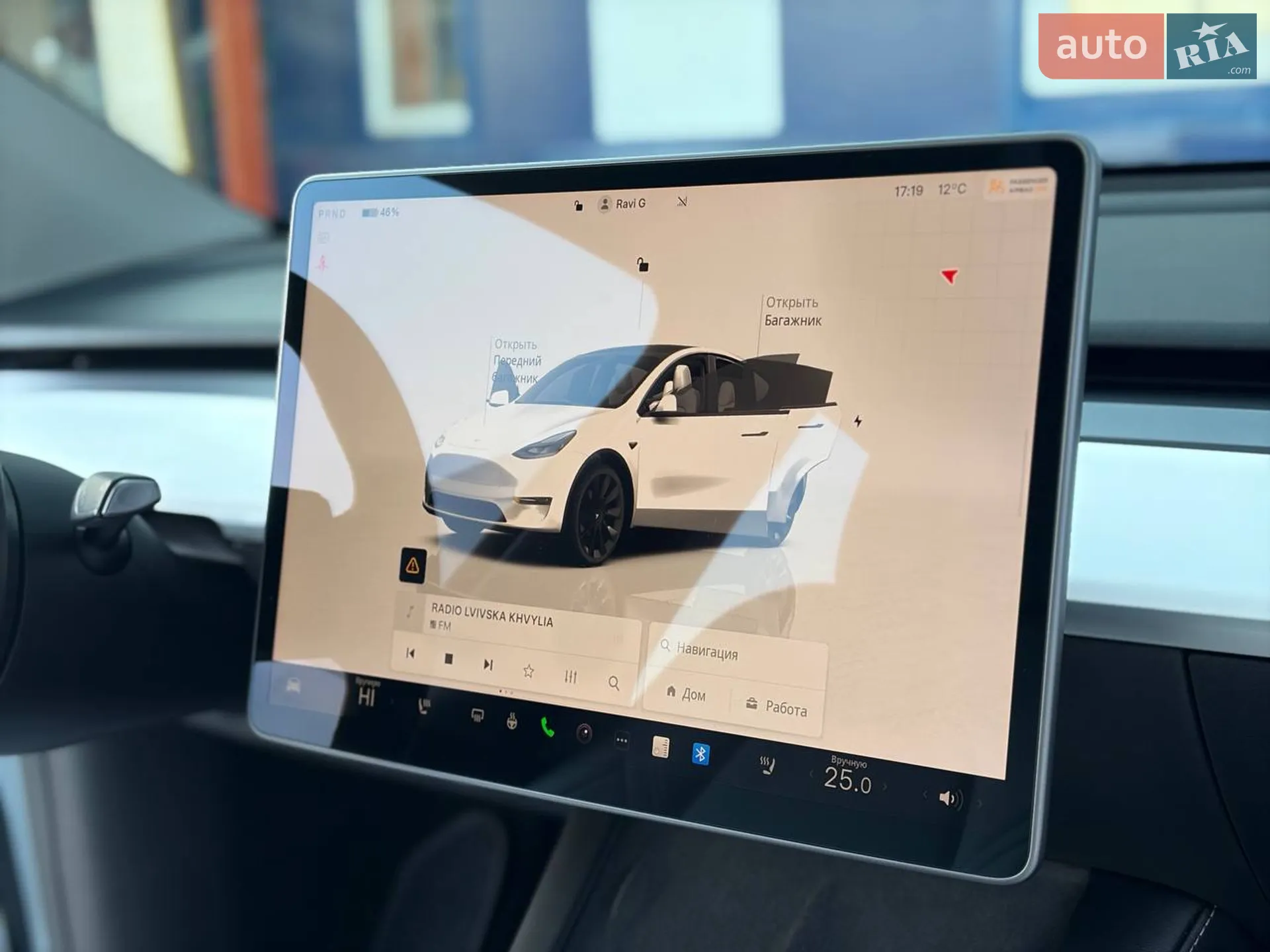 2024 Tesla Model Y - мініатюра 75