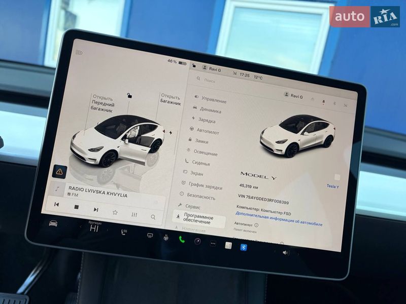 Внедорожник / Кроссовер Tesla Model Y 2024 в Дрогобыче