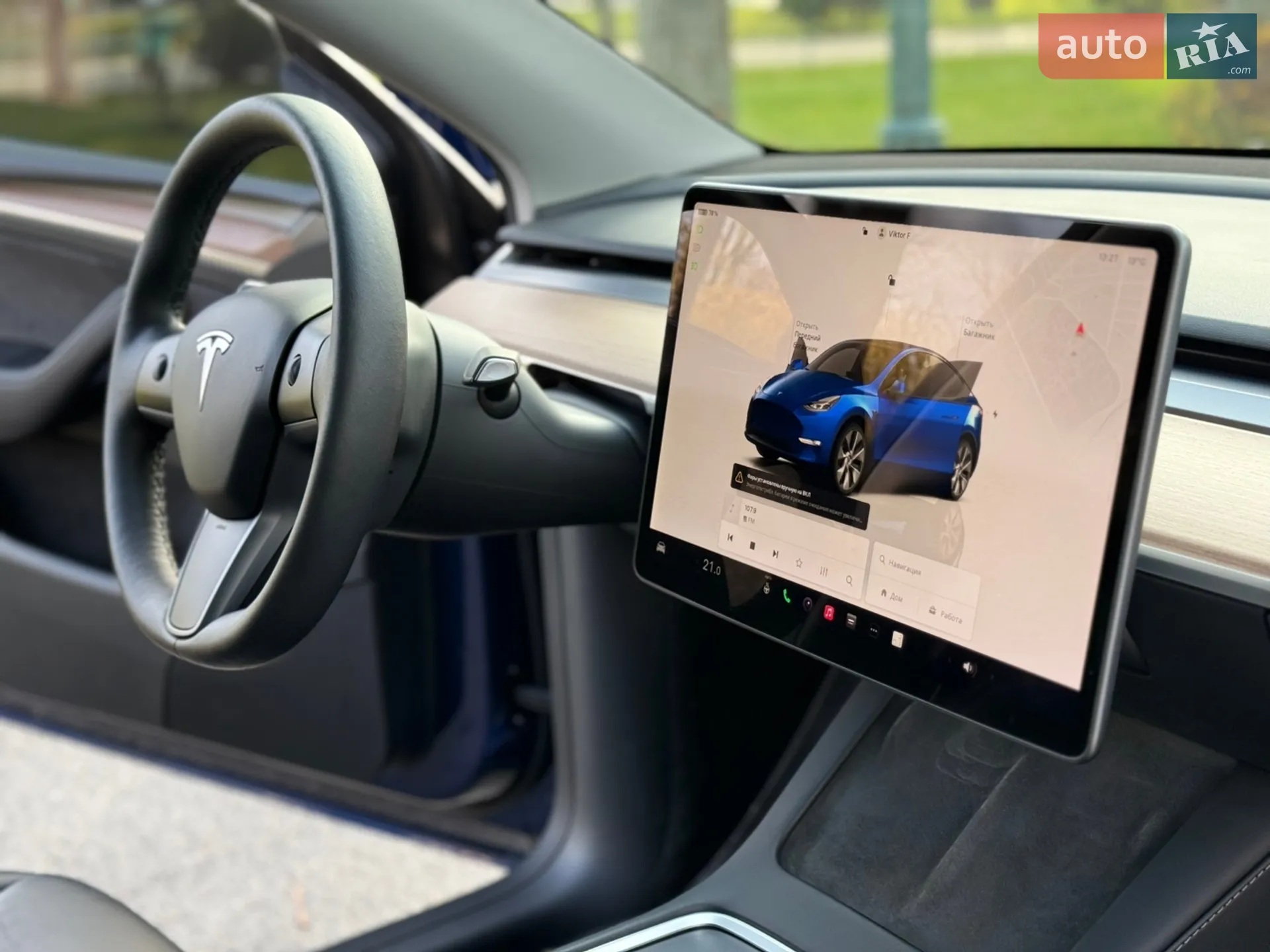 2023 Tesla Model Y - мініатюра 27