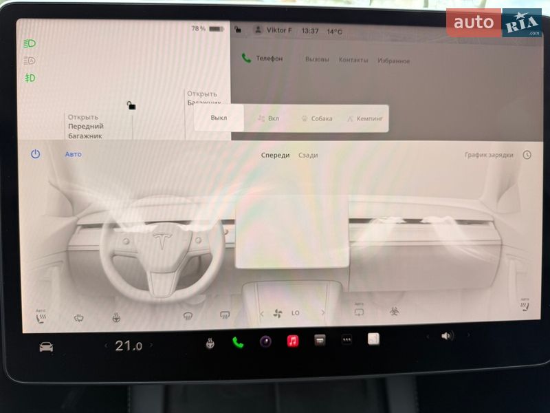 Внедорожник / Кроссовер Tesla Model Y 2023 в Харькове