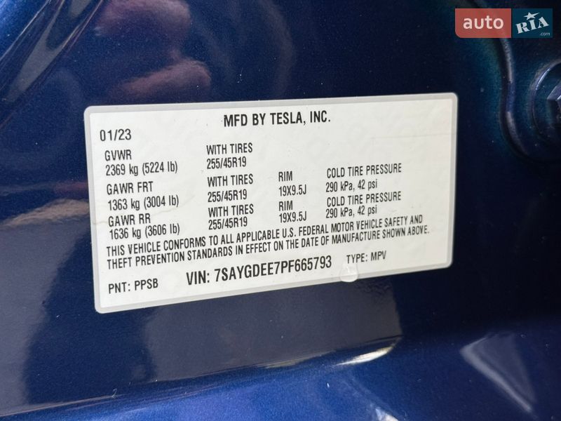 Внедорожник / Кроссовер Tesla Model Y 2023 в Харькове