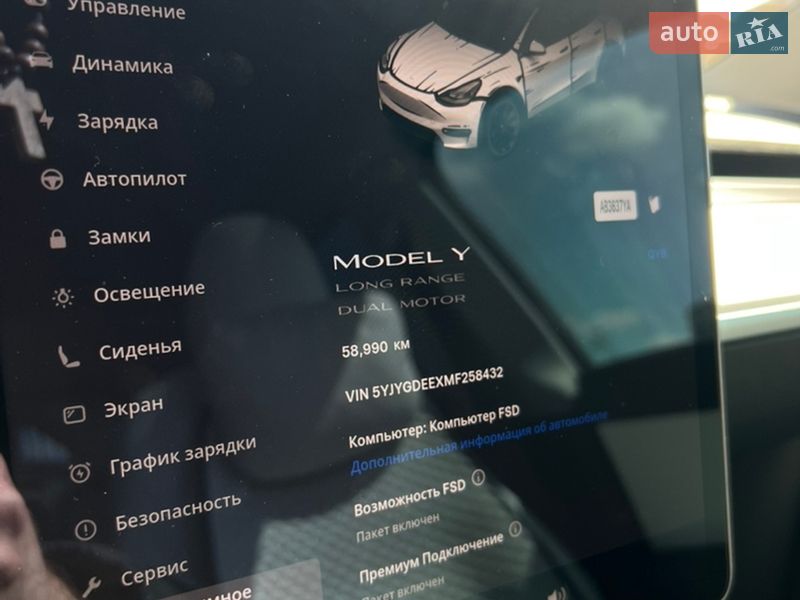 Внедорожник / Кроссовер Tesla Model Y 2021 в Виннице
