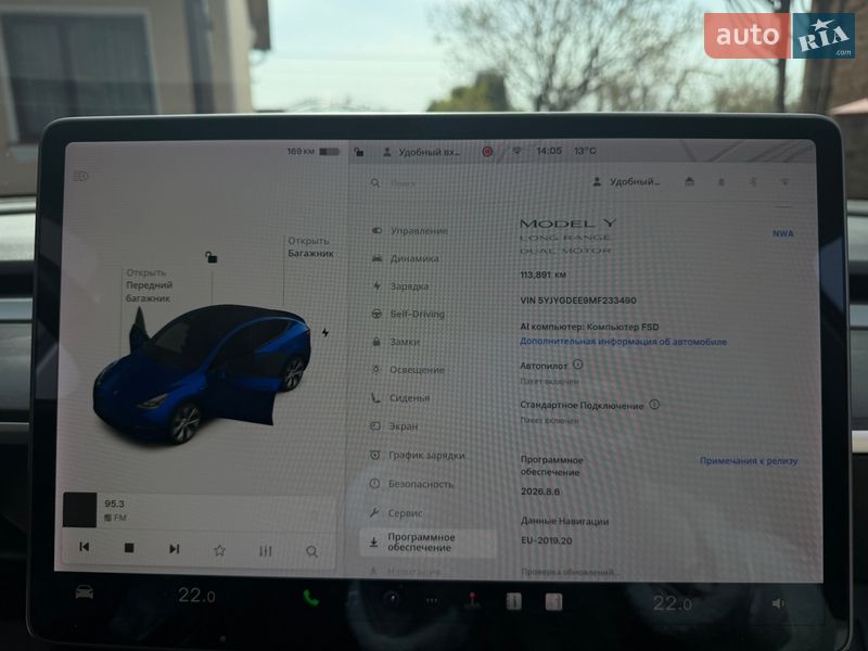 Позашляховик / Кросовер Tesla Model Y 2021 в Львові
