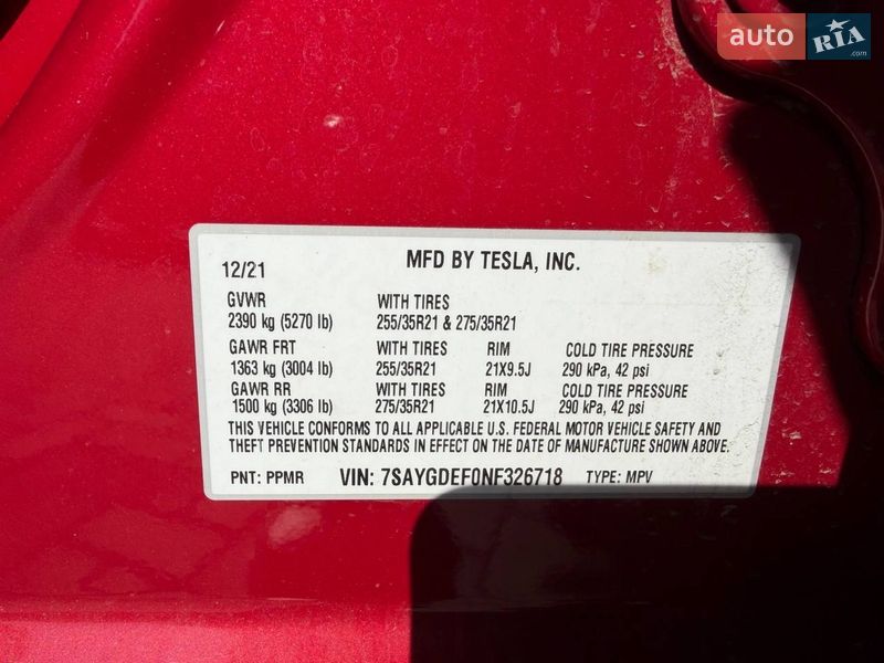 Внедорожник / Кроссовер Tesla Model Y 2021 в Луцке фото 17 Внедорожник / Кроссовер Tesla Model Y 2021 в Луцке