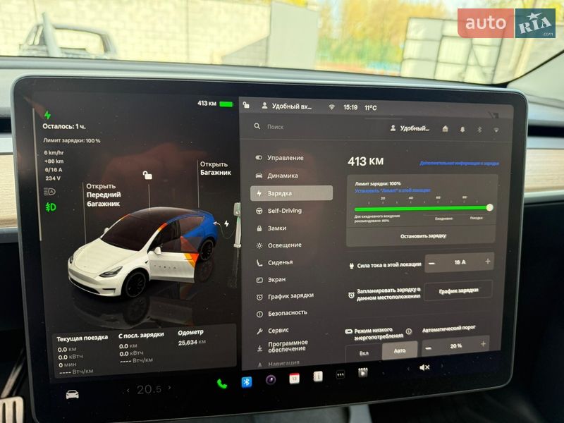 Внедорожник / Кроссовер Tesla Model Y 2024 в Ровно