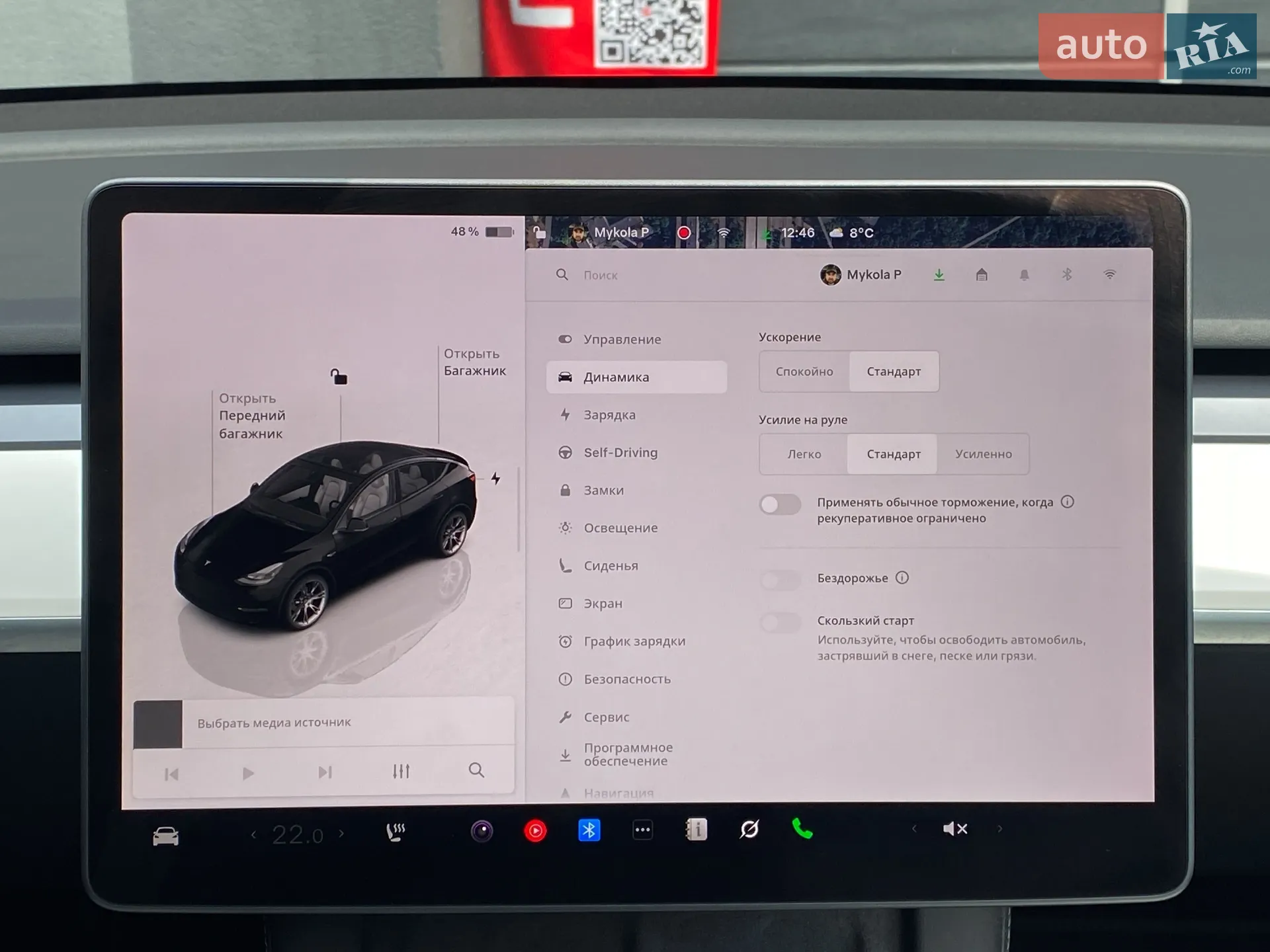 2024 Tesla Model Y - мініатюра 20