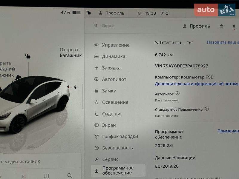 Внедорожник / Кроссовер Tesla Model Y 2023 в Луцке