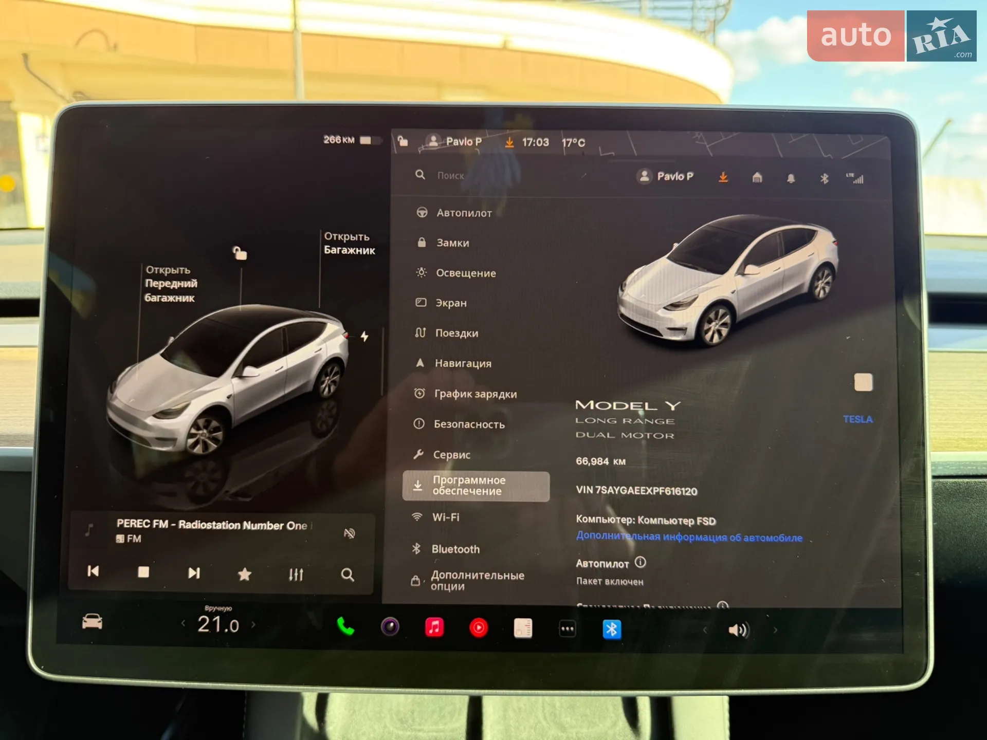 2022 Tesla Model Y - мініатюра 17