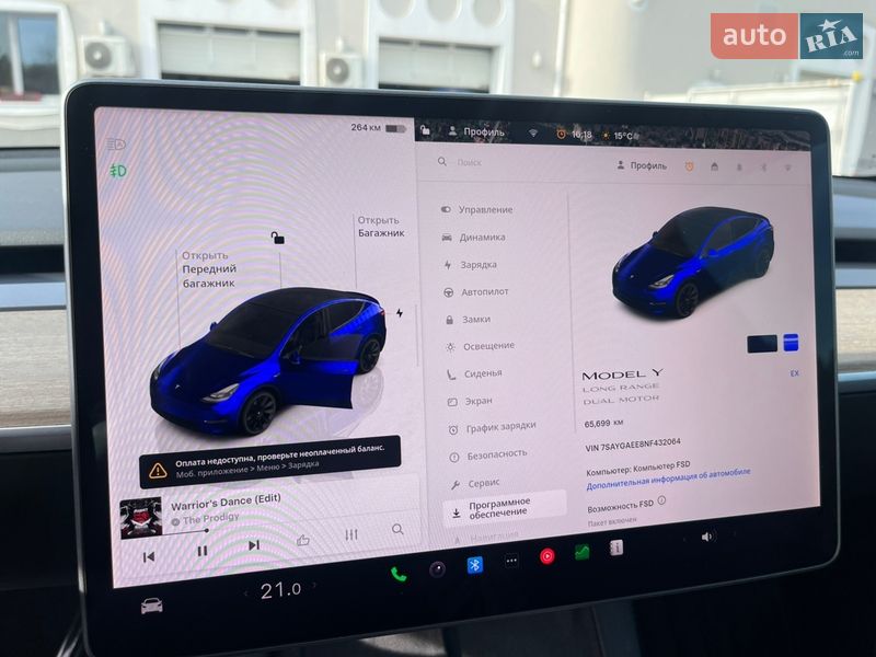 Внедорожник / Кроссовер Tesla Model Y 2022 в Киеве
