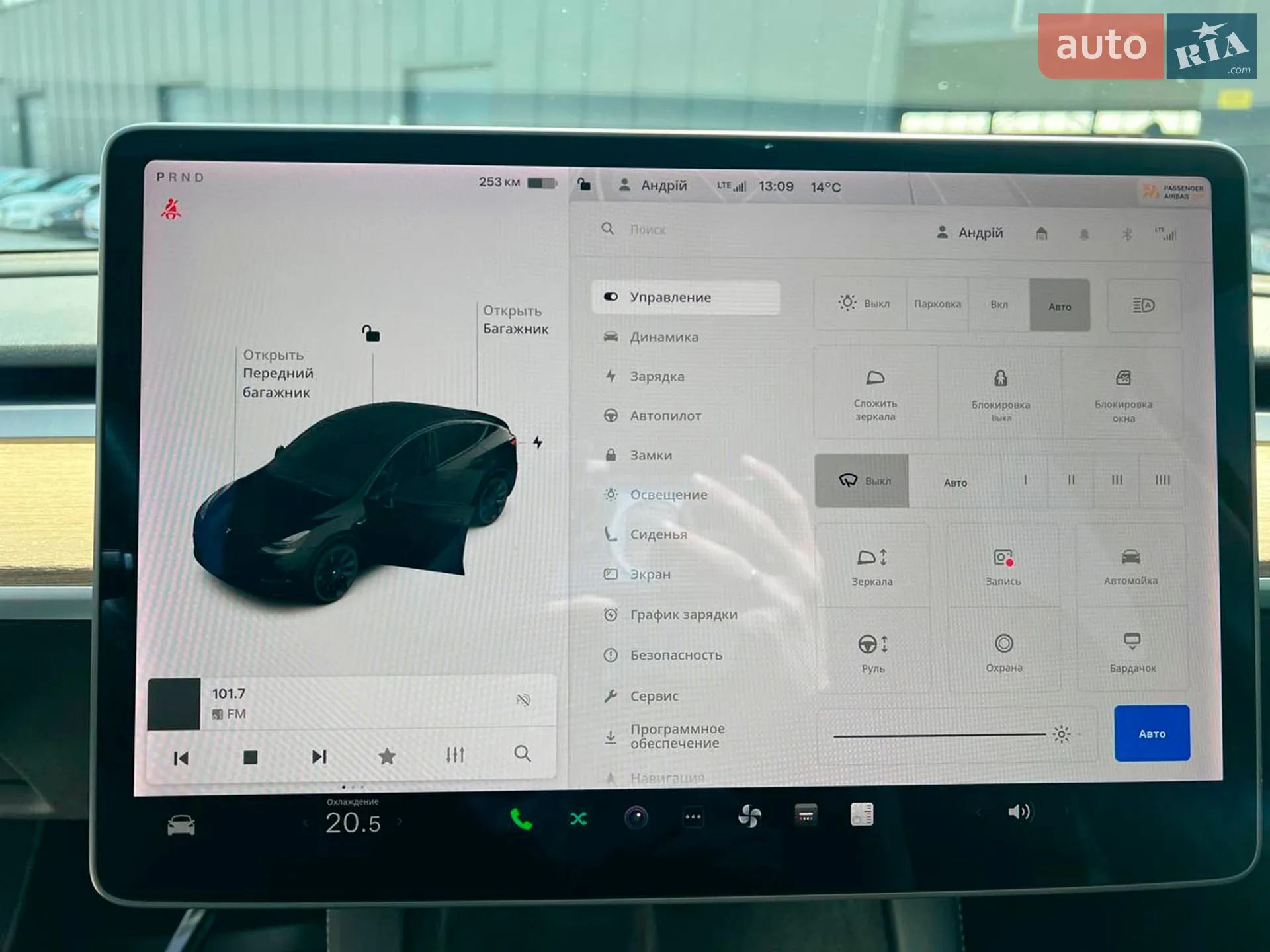 2021 Tesla Model Y - мініатюра 26