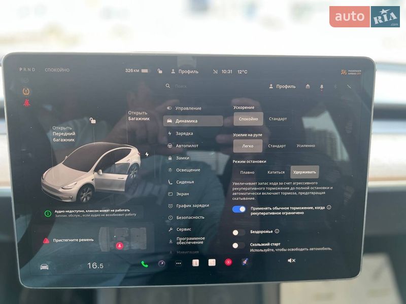 Внедорожник / Кроссовер Tesla Model Y 2022 в Одессе