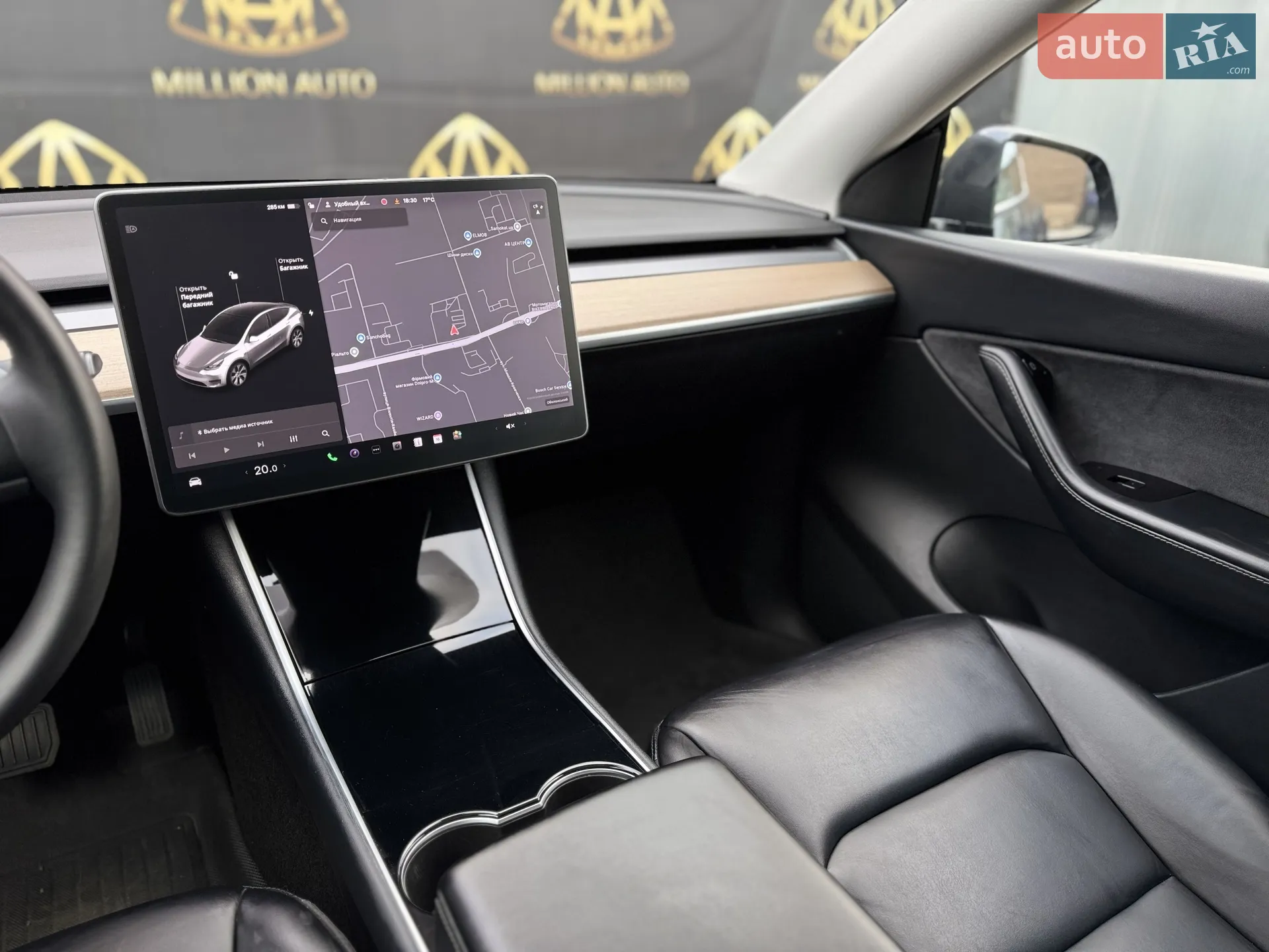 2020 Tesla Model Y - мініатюра 20