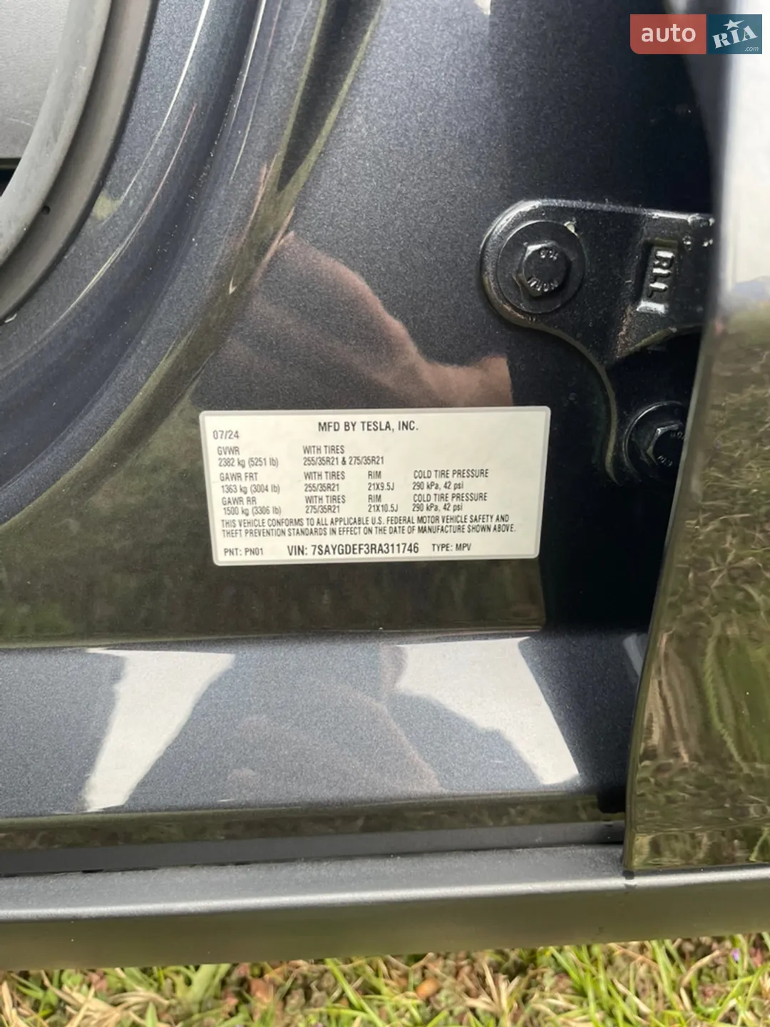 2024 Tesla Model Y - мініатюра 17