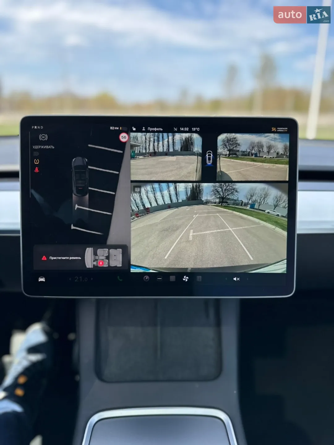 2024 Tesla Model Y - мініатюра 30