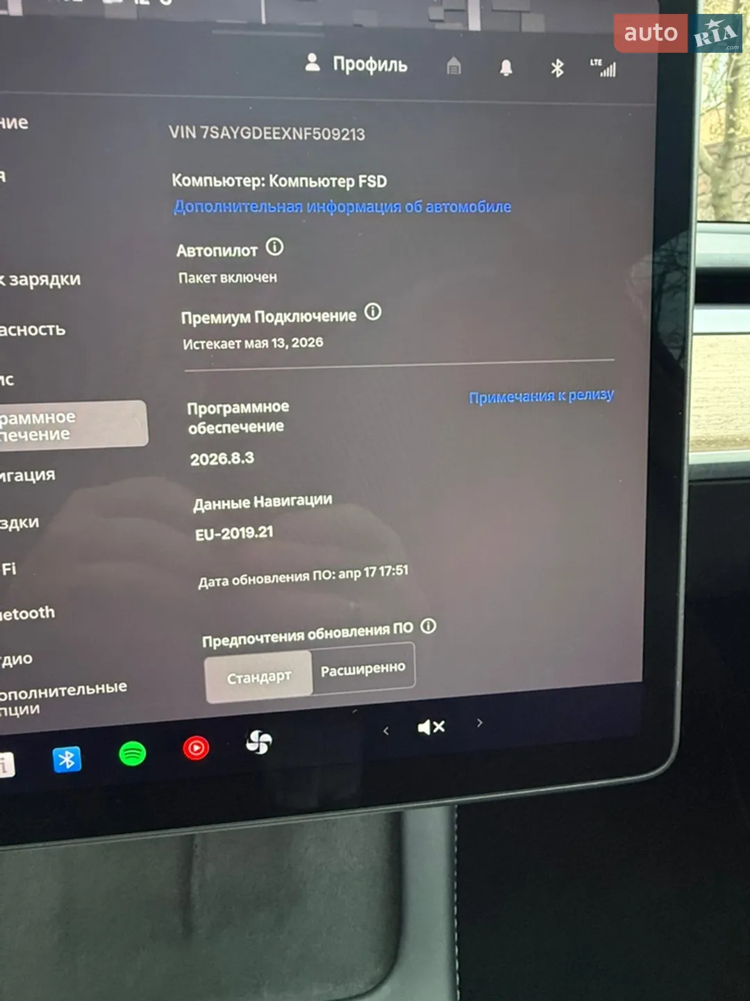 2022 Tesla Model Y - мініатюра 21