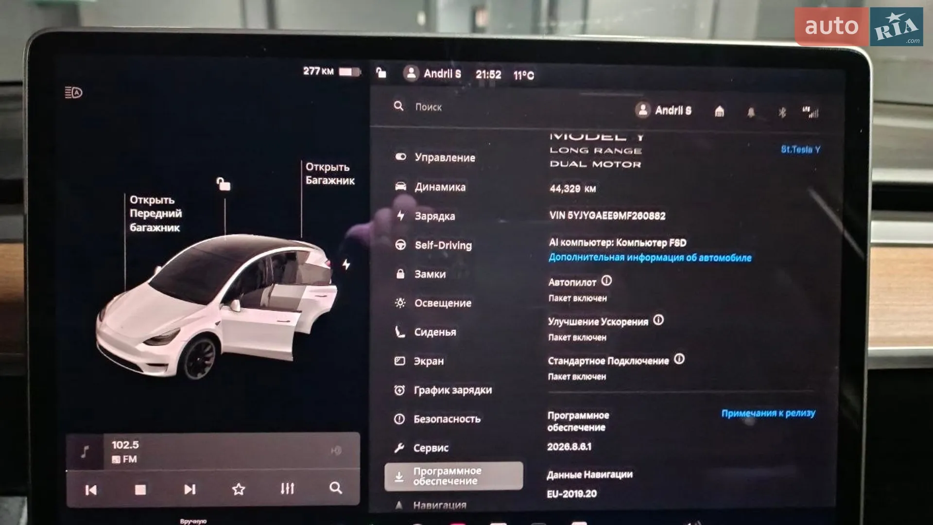 2021 Tesla Model Y - мініатюра 12