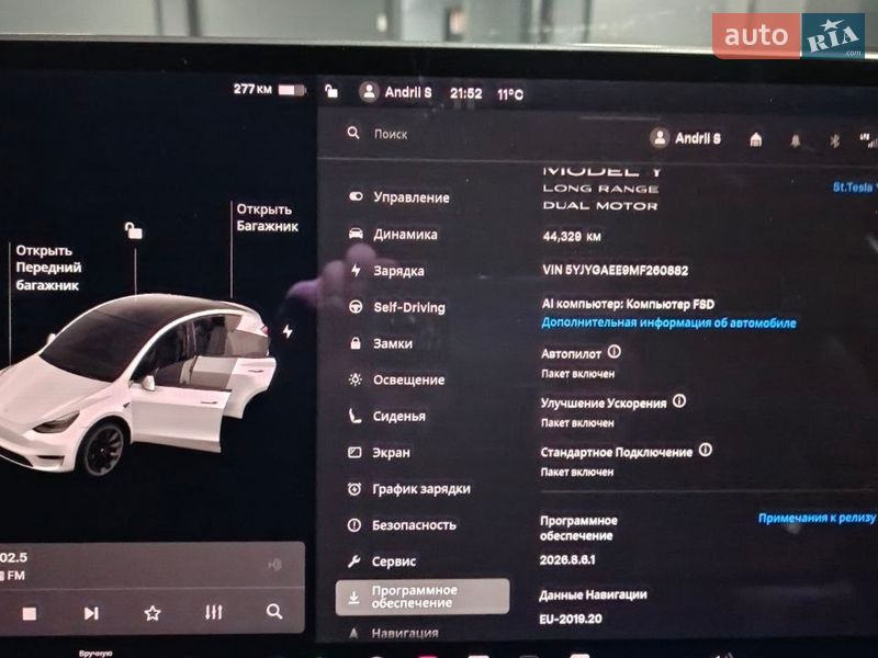 Внедорожник / Кроссовер Tesla Model Y 2021 в Киеве