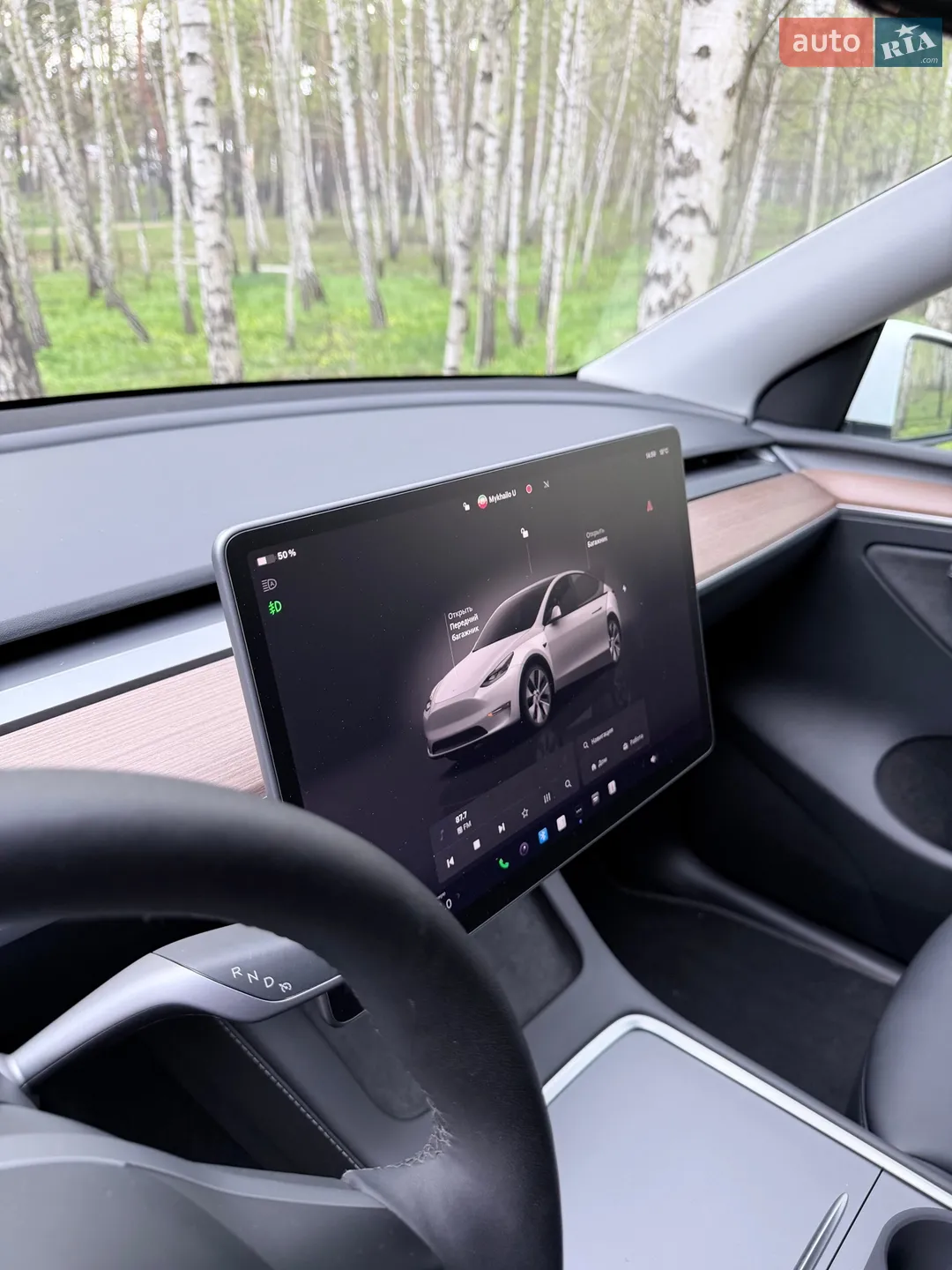 2022 Tesla Model Y - мініатюра 14