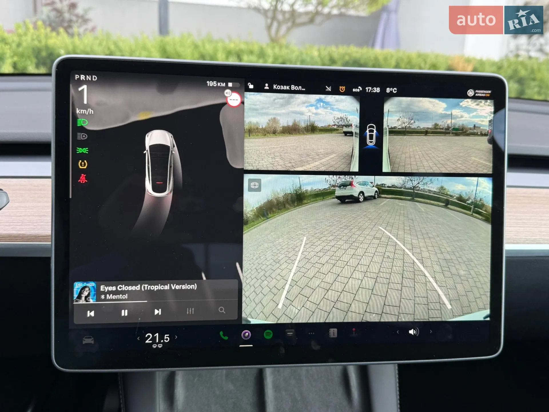 2024 Tesla Model Y - мініатюра 63
